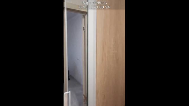 Прихожая ПР 1 Барс Мебель смотреть онлайн