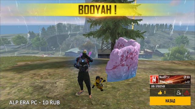 ВЫБИВАЮ НОВУЮ ДВУХСТВОЛУ😱 / КАЖДЫЕ 1000 ЛАЙКОВ ТУРНИР) смотреть онлайн