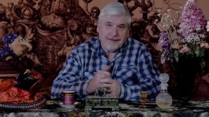 С.В. Савельев - Старый Новый год