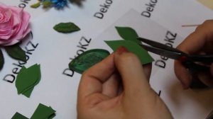 Лист розы из фома (фоамиран)