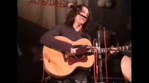 Галина Хомчик и группа "Грассмейстер".В час далекий от рассвета(А.Иванов).