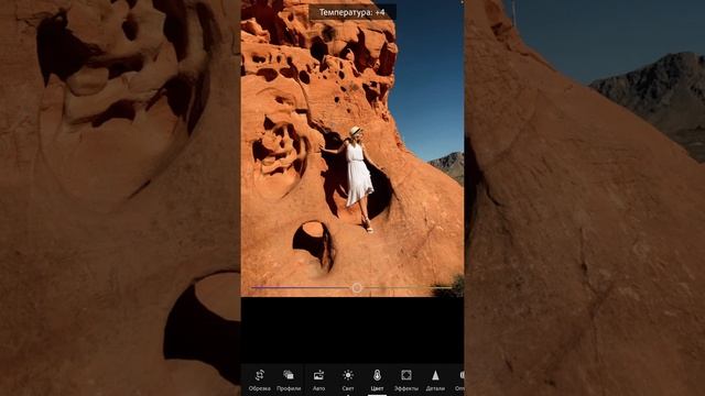 БАЗОВАЯ ОБРАБОТКА ФОТО НА ТЕЛЕФОНЕ (Ч.2) смотреть онлайн
