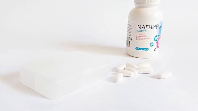 Таблетница с 7 отделениями Jim смотреть онлайн