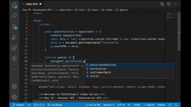 Geolocation API | PathToExpert | Advanced Web Development | Vilva Athiban