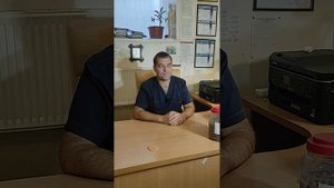 Депрессия, панические атаки, бессонница, беспокойство, плохая память, сложно сосред- "Муск.ореха 20