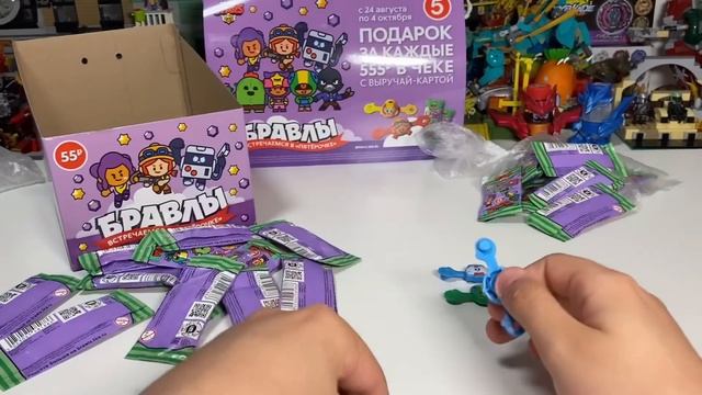 ЦЕЛАЯ КОРОБКА БРАВЛЫ ИЗ ПЯТЁРОЧКИ / НАШЁЛ РЕДКИЕ БРАВЛЫ / Вся коллекция / Лучше чем Скрепыши смотреть онлайн