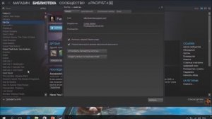 Far Cry Полный русификатор