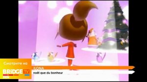 Смотрите BABY TIME на BRIDGE DEN