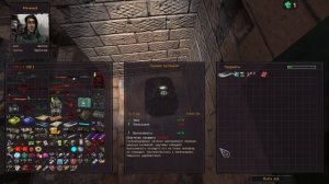 S.T.A.L.K.E.R. ОП 2.2 Припять, тайник Стрелка + бонусные,  тайники Кости, тайники Альпиниста.