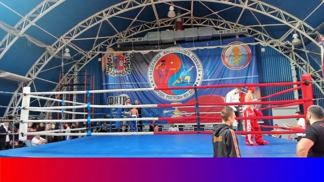 Кубок Дона 3 день смотреть онлайн