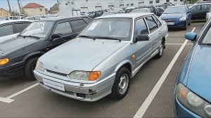 Такое "Ведро" в продаже, вижу впервые! Берегите глаза ???