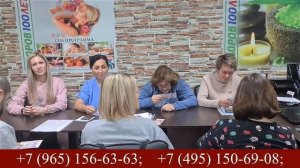 Каждому ученику 5000 рублей в ПОДАРОК! Гирудотерапия. Хиджама. Массаж.