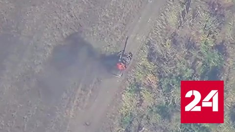 Подбитый под Клещеевкой танк ВСУ сняли на видео - Россия 24