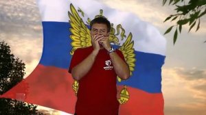 Гимн России на губной гармошке