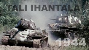 Битва при Тали Ихантала в 1944, СССР против Финляндии