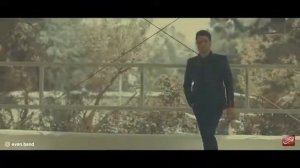Еван Банд