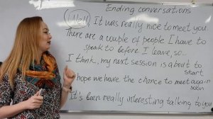 How to end the conversation ✨ Как завершить разговор ✨Business English