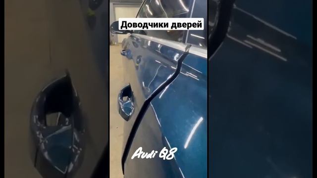 ❤?Audi Q8❤?красивый немецкий авто теперь с доводчиками дверей! ??Установим доводчики на ваш Audi.