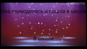 ~Мини-фильм~|~Школа стихий~|~3 серия~|~Гача лайф~|~На русском~