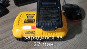 Тест DCB - 115 (4A).  DCB - 1106 (6A). DCB - 118 (8A). обзор