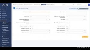 Аналог плагина Splitcat для GLPI