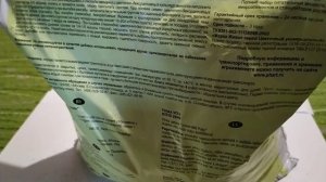 Какой грунт использовать для фиалок. Идеальный грунт для фиалок!!! Секрет раскрыт!!!