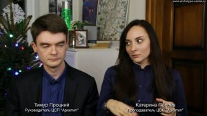 "Интуиция времени" и "интуиция возможностей". Соционика