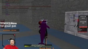 КАК МАРАС ШАКУР ЗАДАВАЛ ШКОЛЬНЫЕ ВОПРОСЫ... (нарезка) | MARAS SHAKUR | GTA SAMP