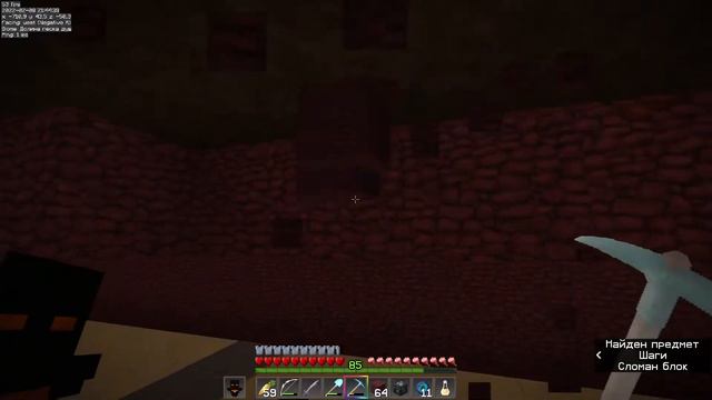 2022.02.08  -  Minecraft 1.18.1 - Мой домашний сервер Буковина. Строю хайперлуп к визер-скелетам