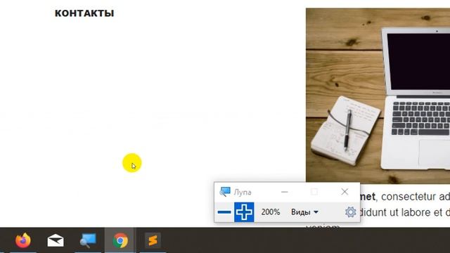 Video 2019 12 17 171942