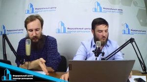 Фонд развития территорий отказал в выплате. Как дольщику восстановить права?