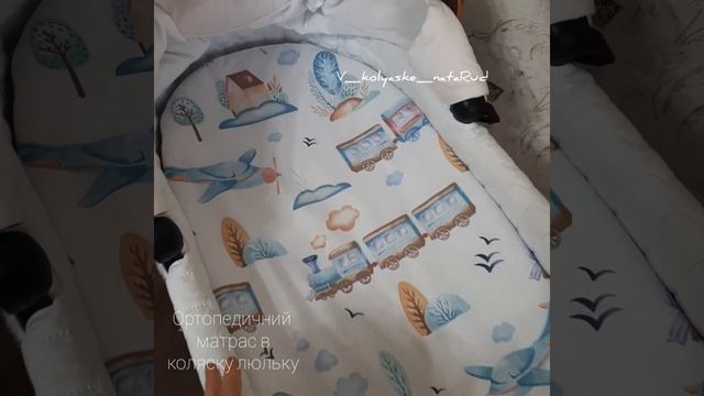Матрас в коляску люльку смотреть онлайн