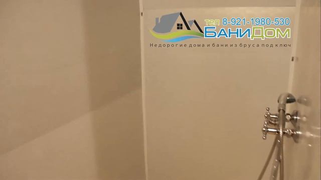 Готовая к транспортировке перевозная баня 5.7м с душем смотреть онлайн