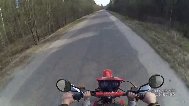 Ворсино