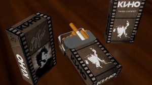 Кино - Пачка сигарет (Инструментал) Viktor Coy - Packa siqaret (instrumental) best version