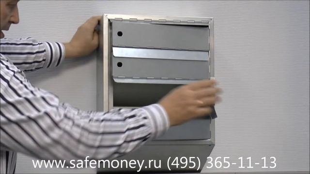 Почтовый ящик КП-4 c оцинковкой смотреть онлайн