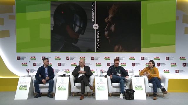 Люди-киборги - новая раса или тренд? Выступление Ильи Чеха на XVIII Ассамблее “Здоровая Москва” смотреть онлайн