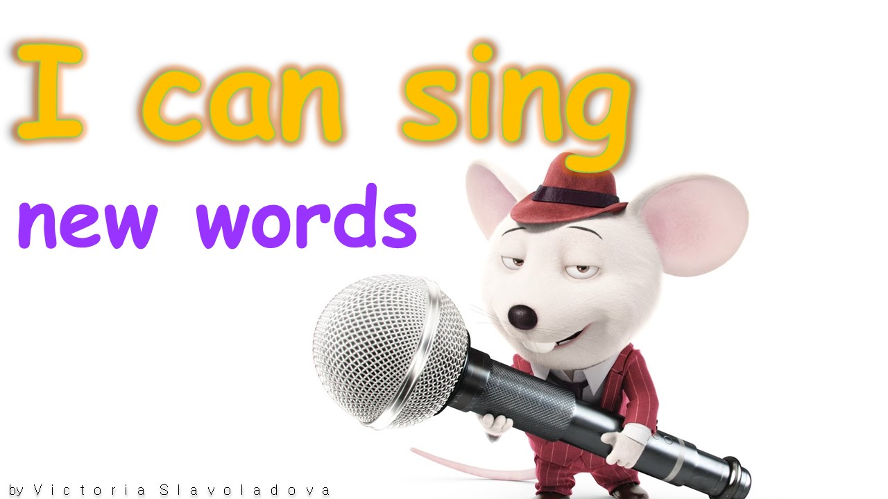 Sing word. Sing слово. Английский слова Синг. Английские слова Синг райдэ байк дэнс плэй фудьол дро.