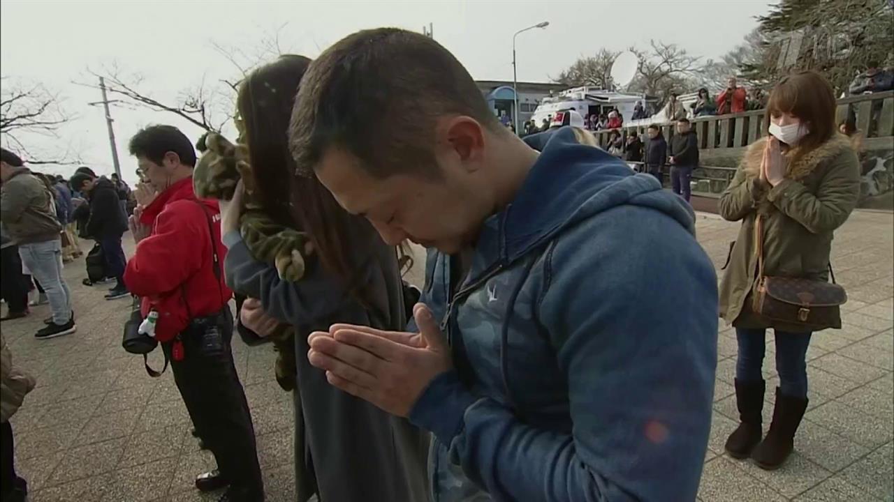Япония сегодня последние новости видео