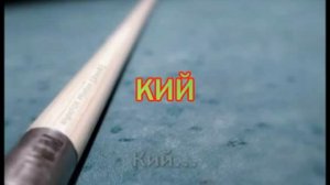 О чём поёт Леди Гага?))