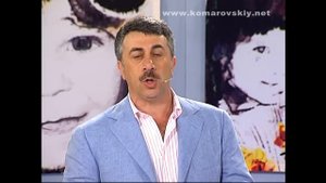 Что нужно делать, если при высокой температуре ребёнок бледный? - Доктор Комаровский