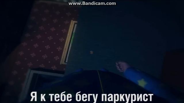 Семулятор Малыша Песня смотреть онлайн