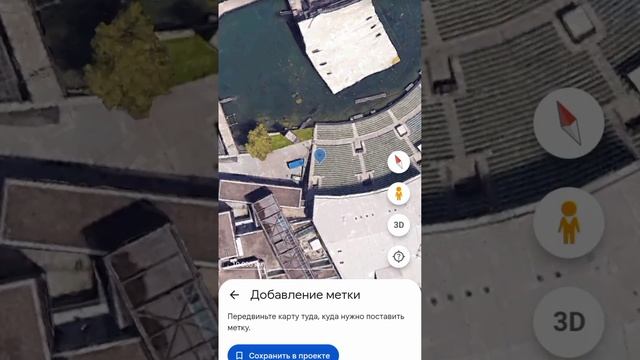 Огромные карты на Google Earth