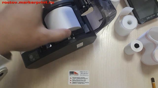 Как выбрать чековую ленту смотреть онлайн