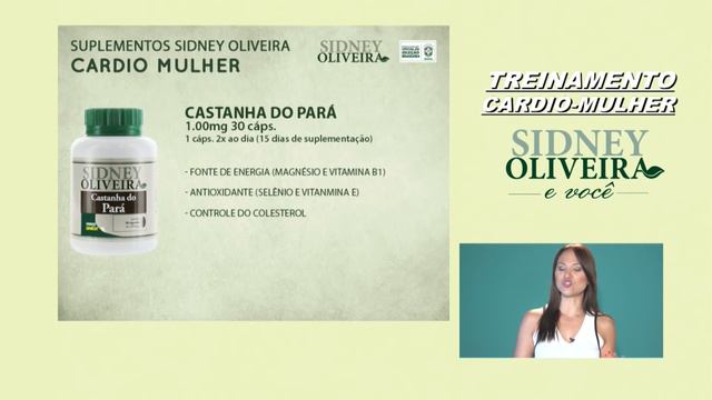 Treinamento Cardio Mulher смотреть онлайн