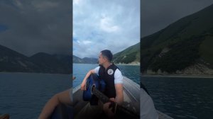 «Хаза ю ламанца буьйса»