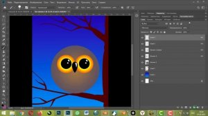 Уроки Photoshop. Рисуем сову