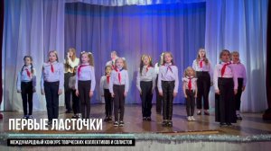 "Вот тогда ты пожалеешь, Кулакова!"/ Ансамбль «Экспресс» I ПЕРВЫЕ ЛАСТОЧКИ