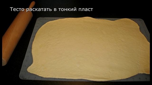 Булочки рецепт. Тесто для булочек. Булочка БРИОШЬ.