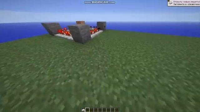 Бед Варс при помощи командных блоках. На версии 1.14.4 смотреть онлайн